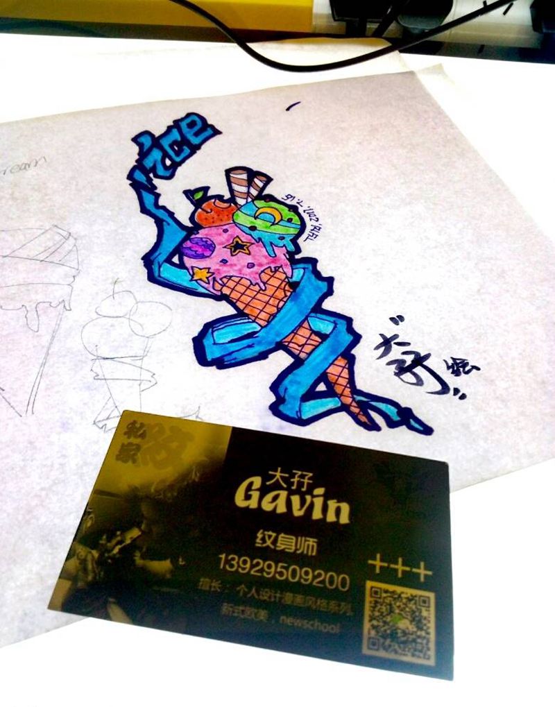 原创+雪糕手稿纹身图片_肩部腰部背部手臂腿部传统静物原创日式漫画手稿纹身图案