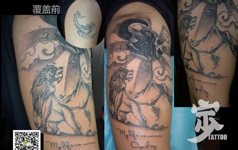 原创+覆盖修改+狮子