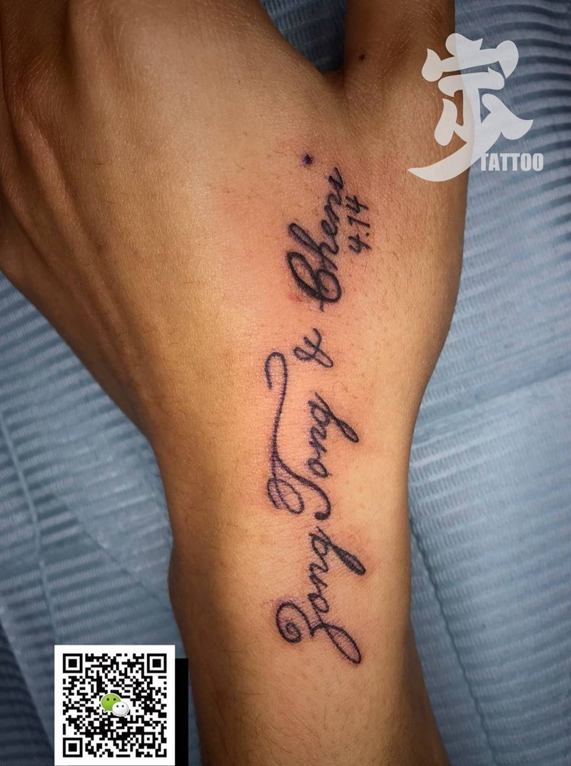 小签名纹身图片_成品手部情侣清新纹身图案