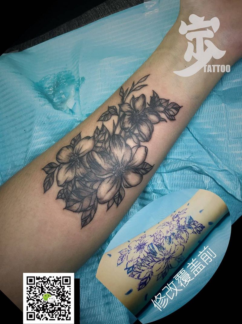 花花+覆盖纹身图片_手臂New School覆盖修改宁少Tattoo纹身图案