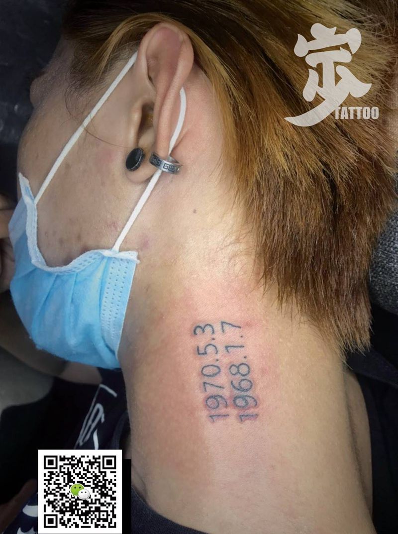 父母生日纹身图片_成品颈部清新字符纹身图案