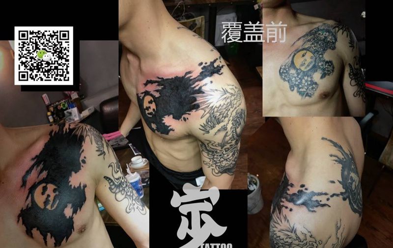 暴力覆盖+泼墨月黑风高（图一）纹身图片_成品遮盖胸部国画图腾宁少Tattoo纹身图案