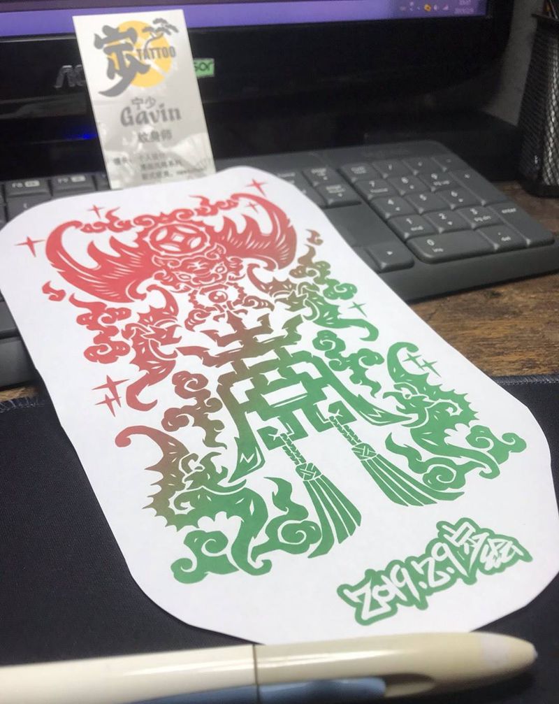 原创+中国传统吉祥图腾+五福临门纹身图片_背部腿部图腾宁少Tattoo纹身图案