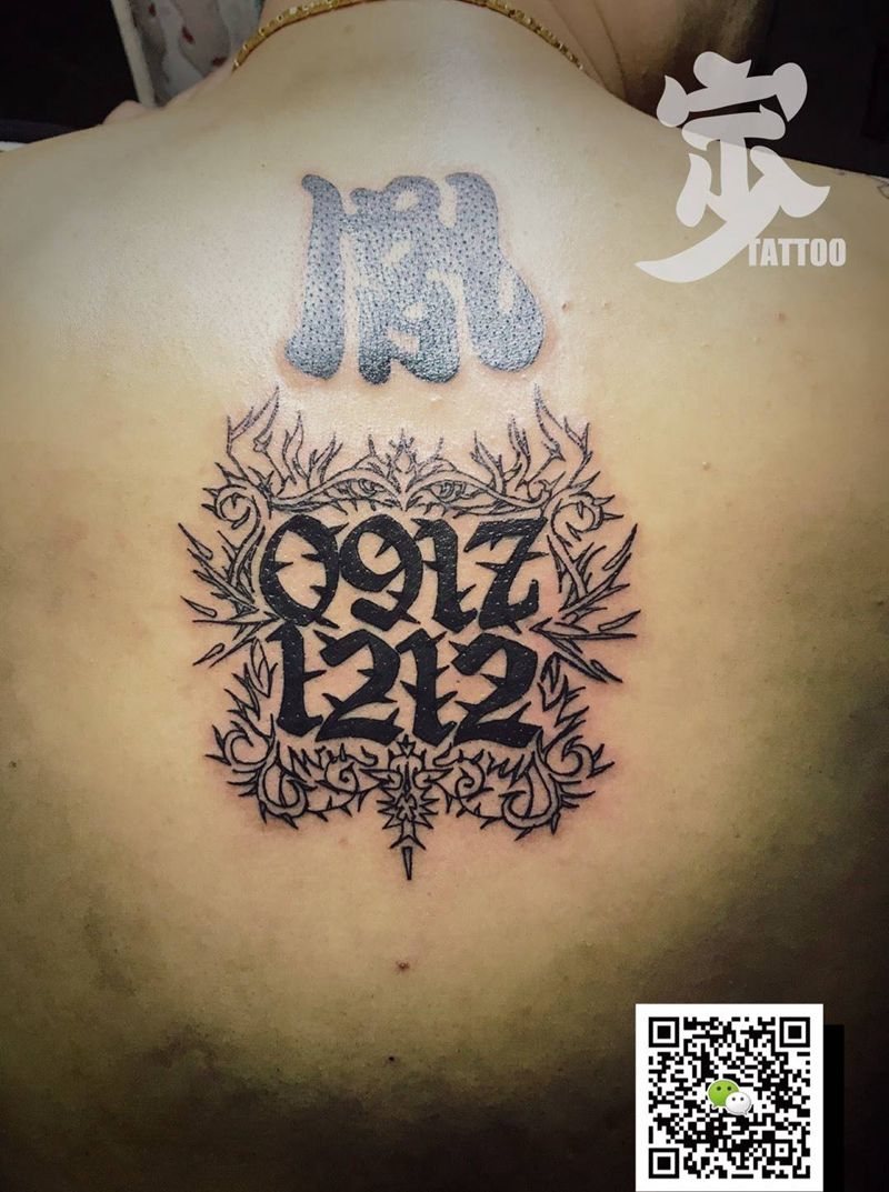 原创设计+花体字+名字纹身图片_背部欧美字符原创花体字成品纹身图案