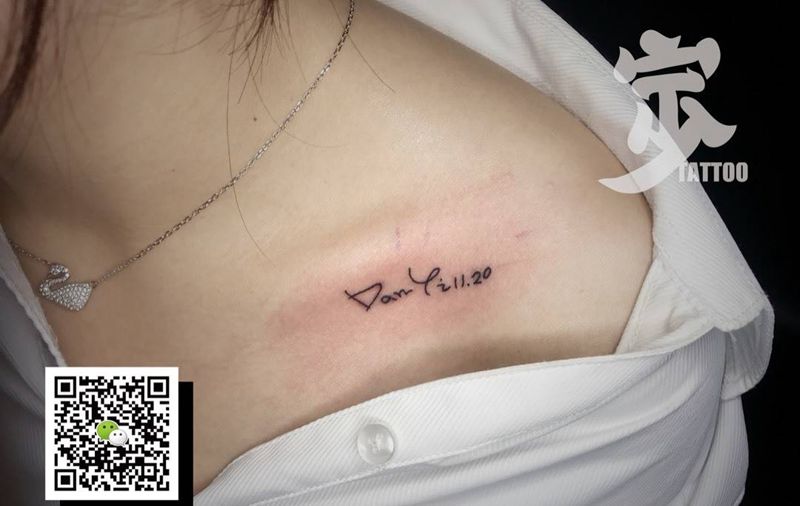 小清新纹身图片_宁少Tattoo成品肩部胸部清新字符纹身图案