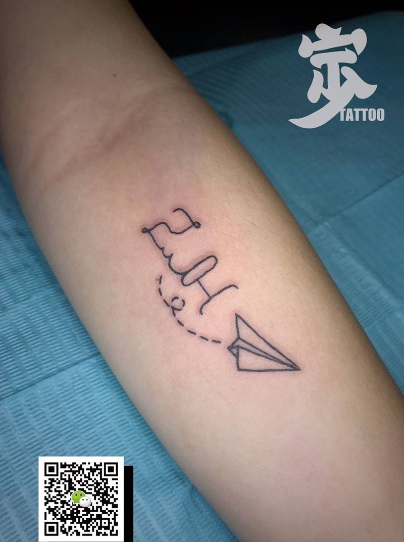 纸飞机✈️纹身图片_手臂几何宁少Tattoo小清新纹身图案