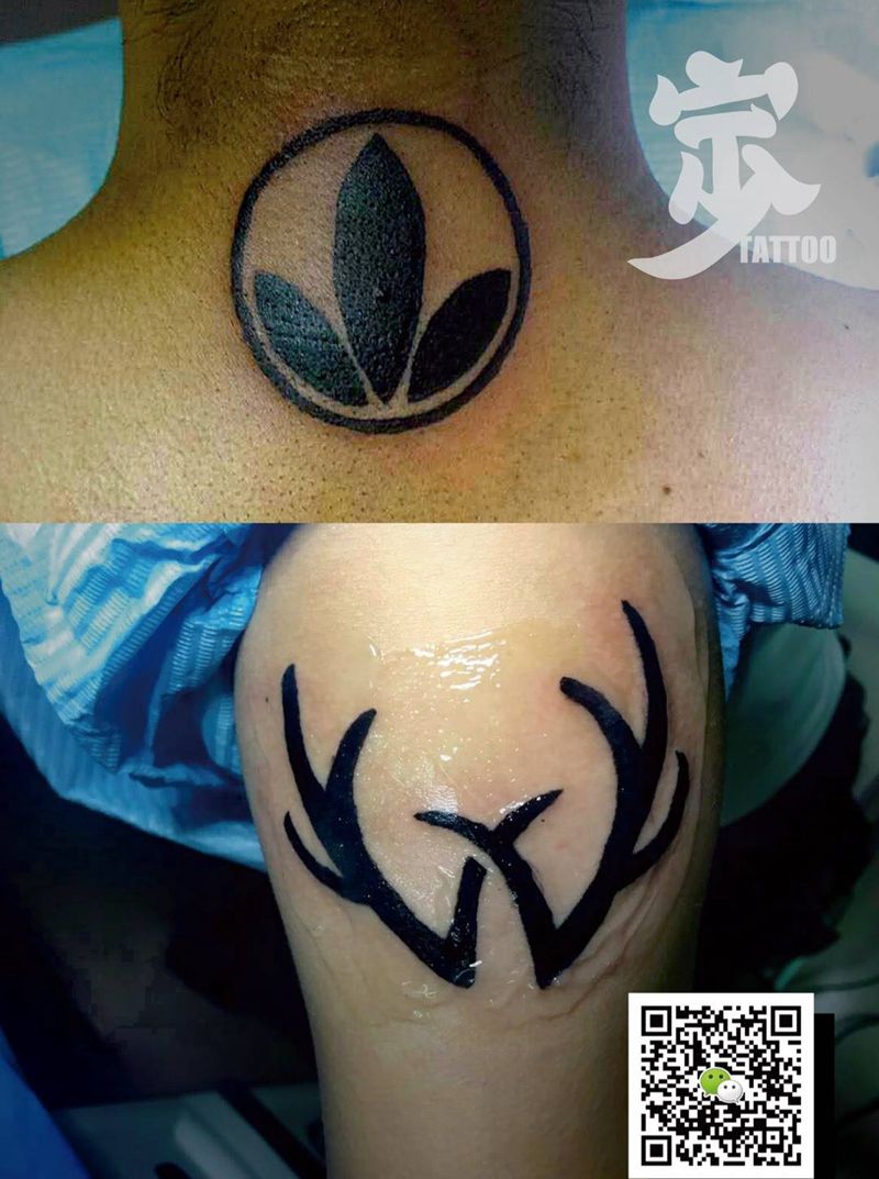 鹿角+Logo纹身图片_手臂清新几何静物成品纹身图案