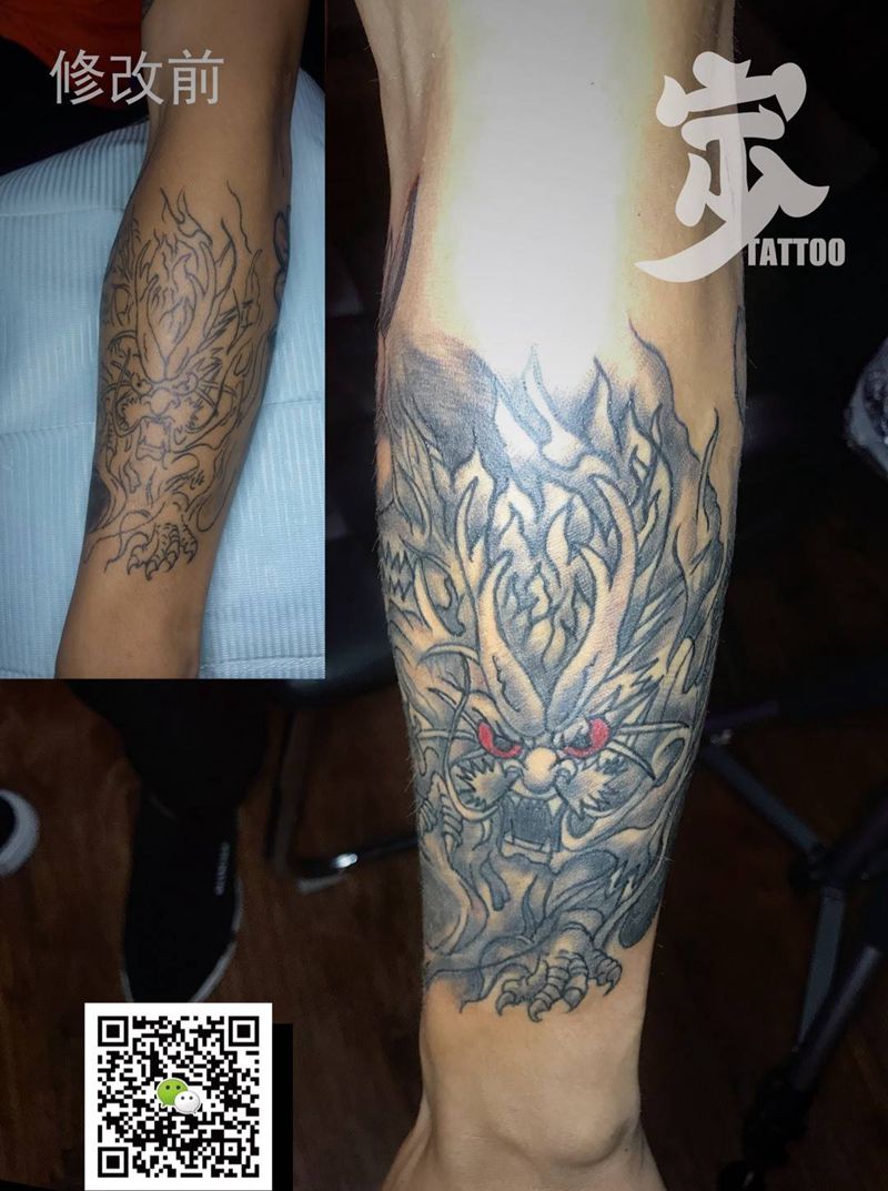 修改+麒麟纹身图片_手臂传统修改纹身图案