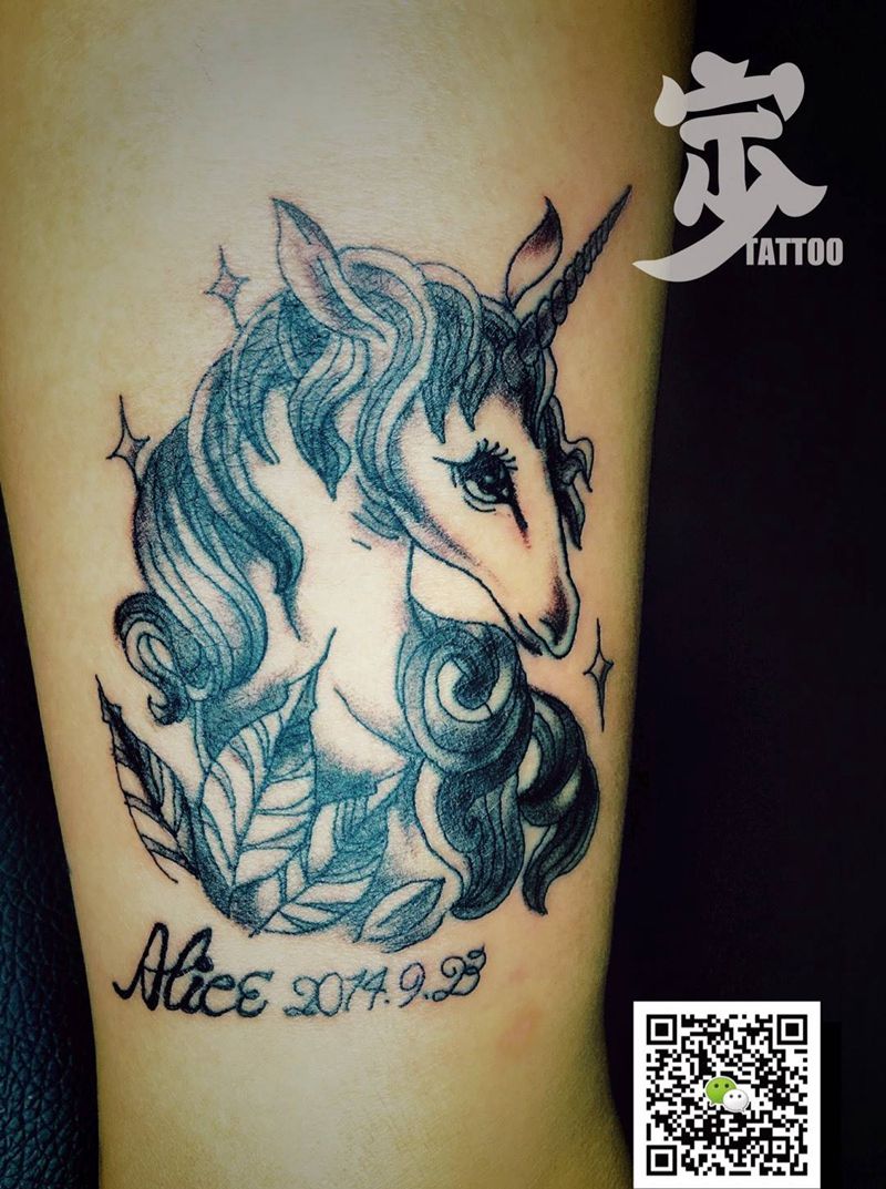 独角兽+女儿名字+生日纹身图片_腿部欧美清新动物成品纹身图案