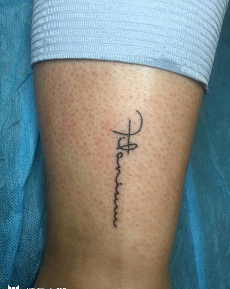 小字纹身图片_脚部清新字符成品纹身图案