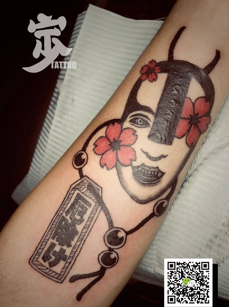 珠链鬼面具+覆盖纹身图片_成品手臂传统鬼神原创宁少Tattoo遮盖纹身图案