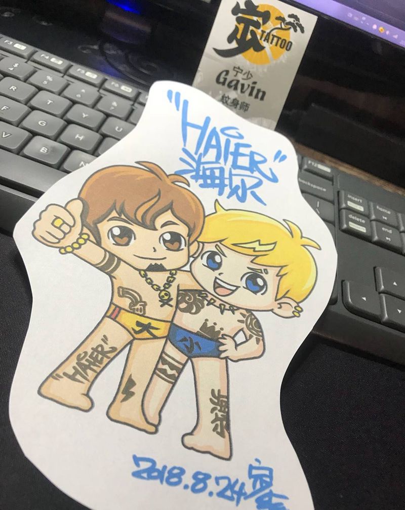 原创手稿+海尔兄弟纹身图片_新传统New School原创手稿宁少Tattoo纹身图案