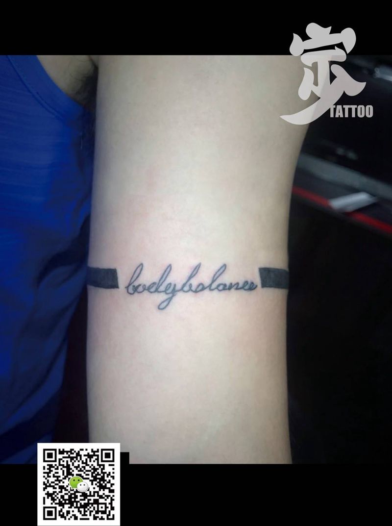 英文+黑带手环纹身图片_成品手臂欧美图腾纹身图案