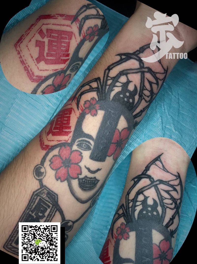 拼接+红运印章+蜘蛛