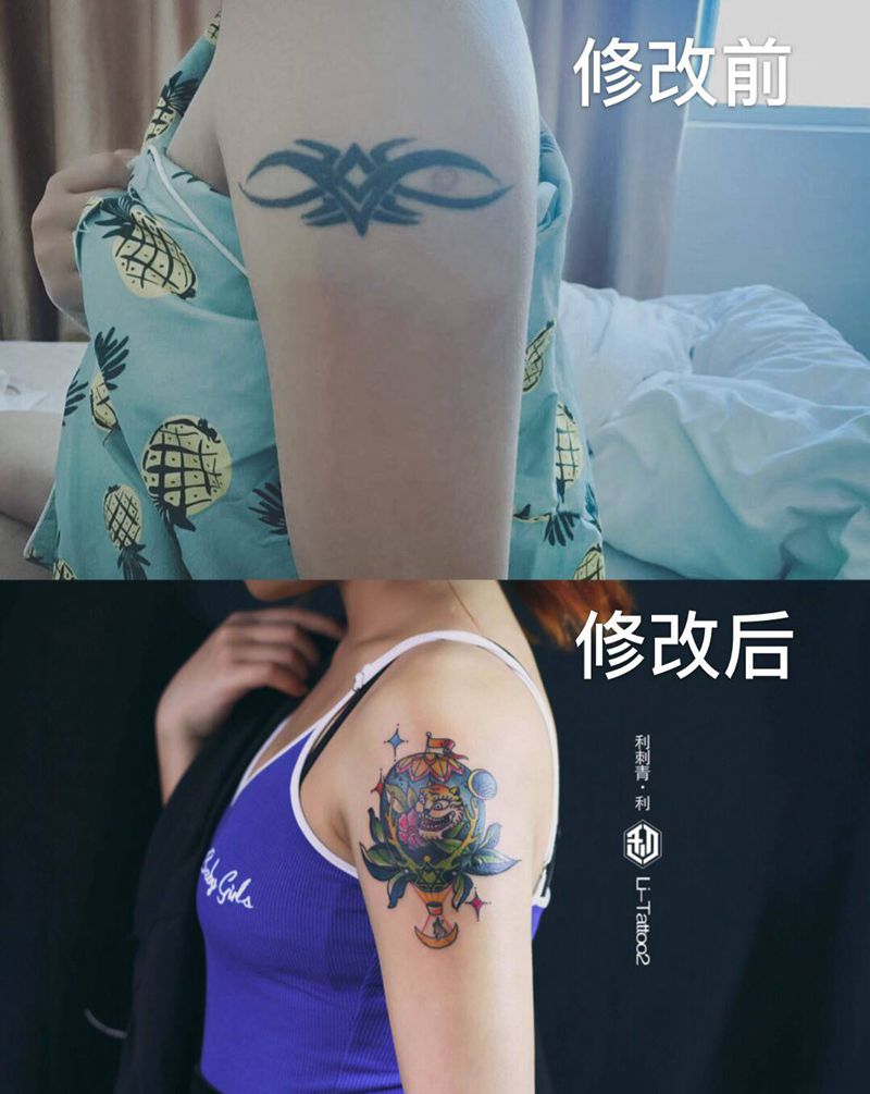 覆盖前、覆盖后：对比纹身图片_手臂纹身图案