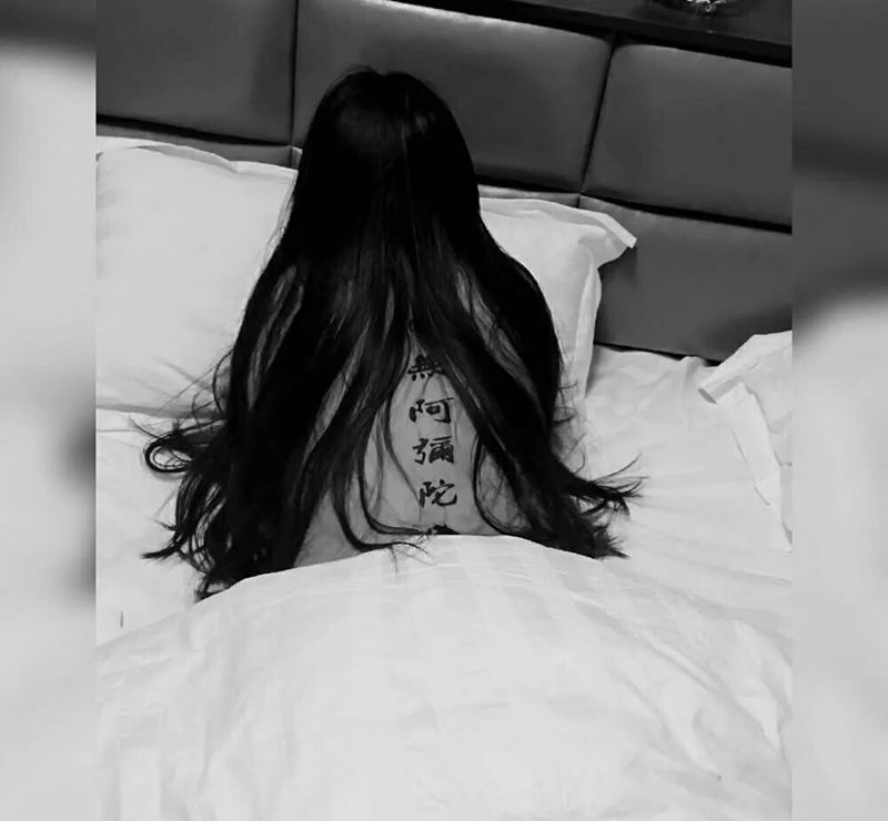 买家秀纹身图片_背部图腾纹身图案