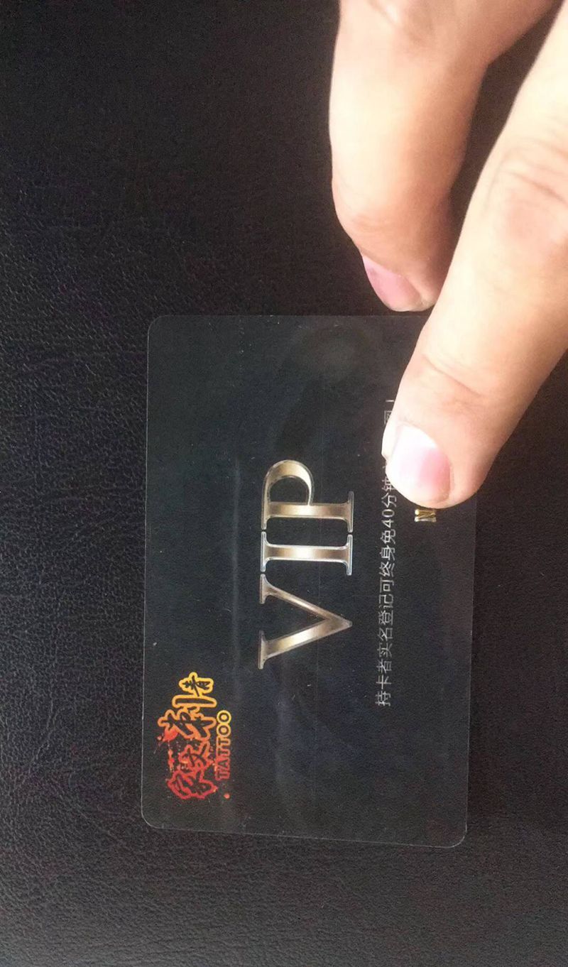 活动来了纹身图片_腹部纹身图案