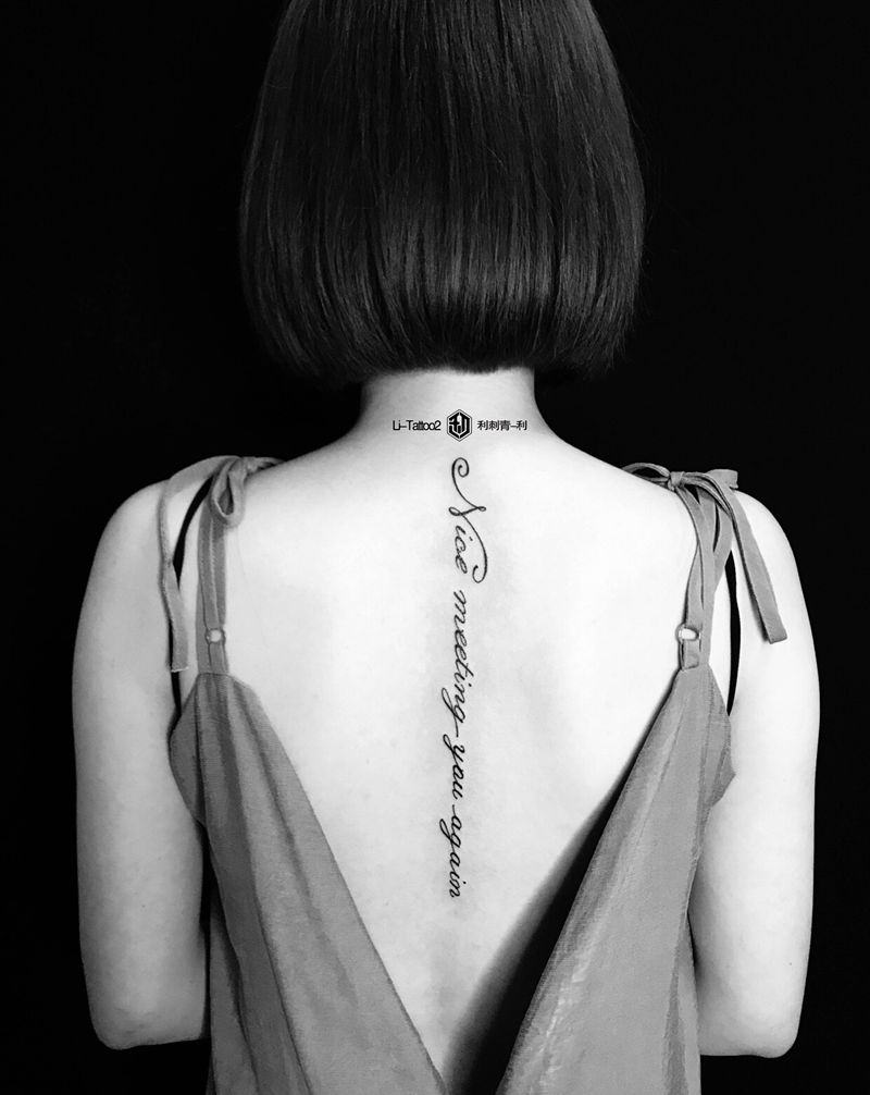 小清新英文纹身图片_背部纹身图案