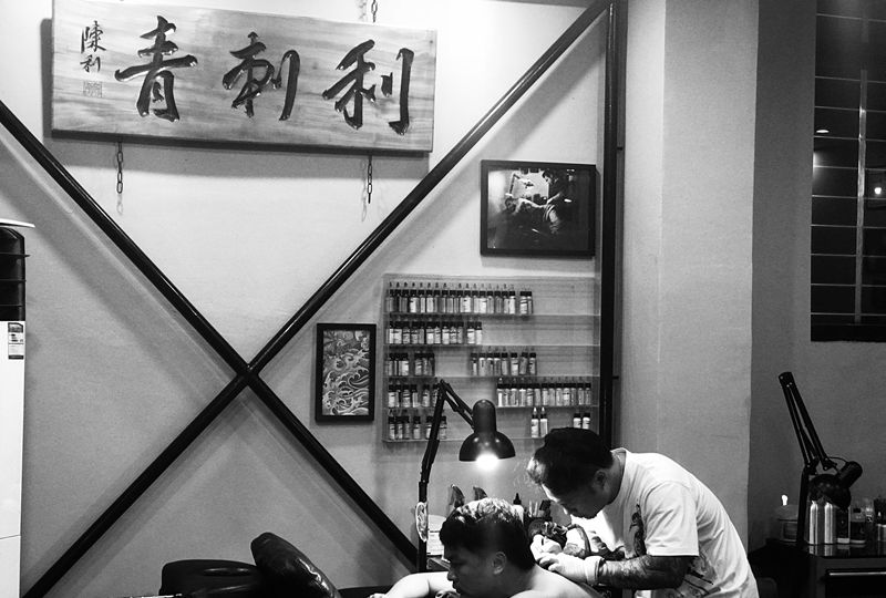 机械莲花纹身图片_肩部纹身图案