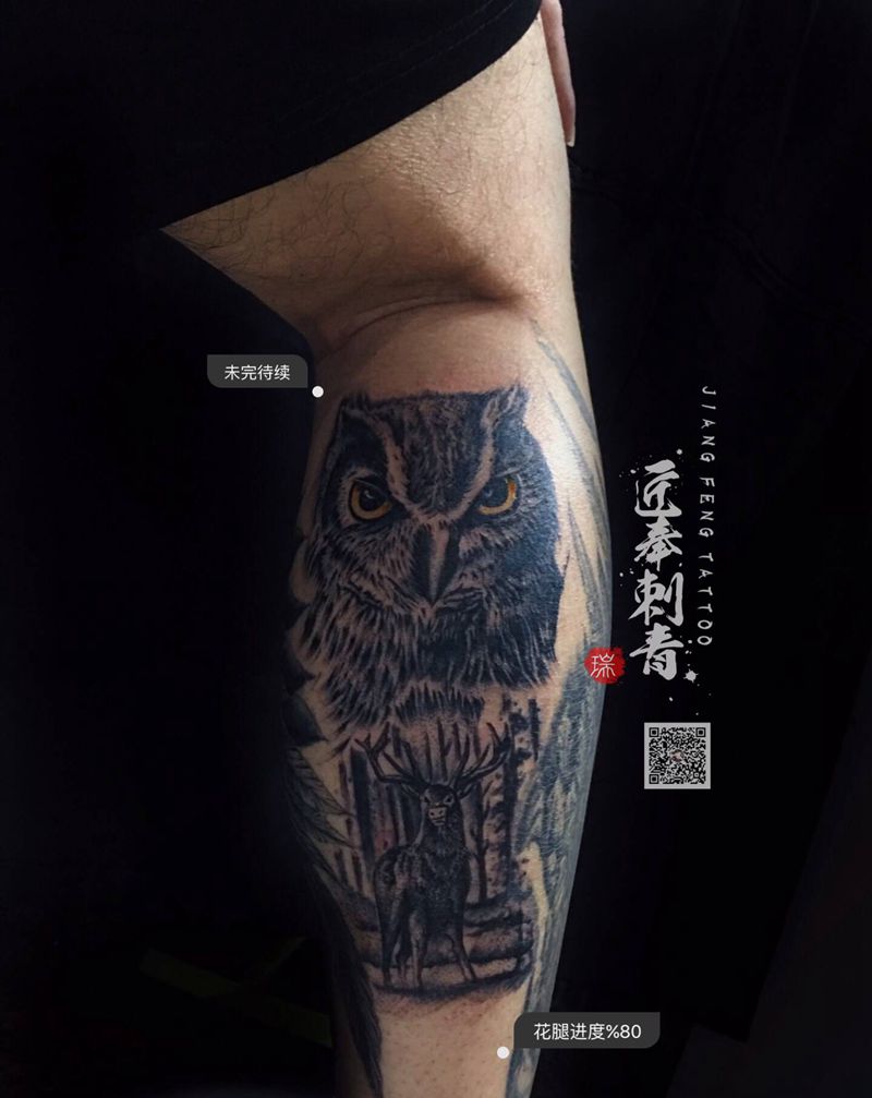 猫头鹰纹身图片_脚部欧美写实纹身图案