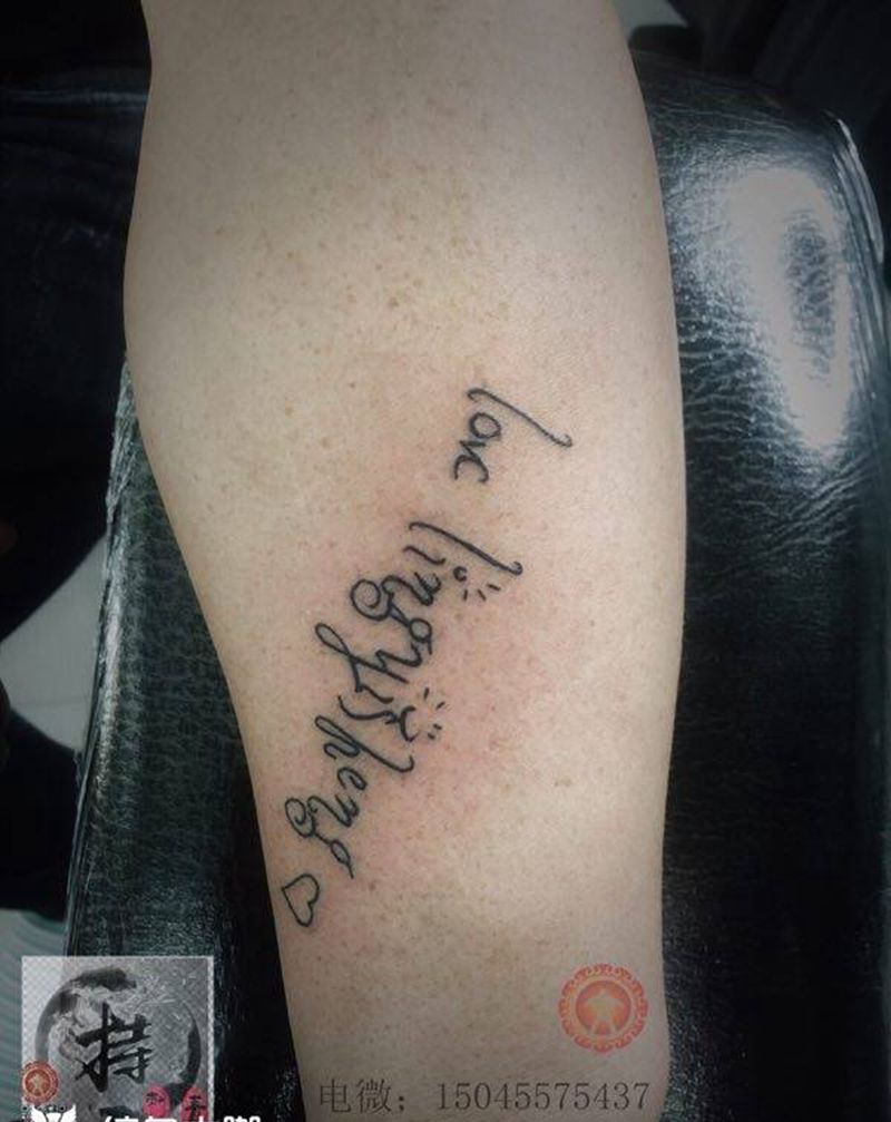 近期作品纹身图片