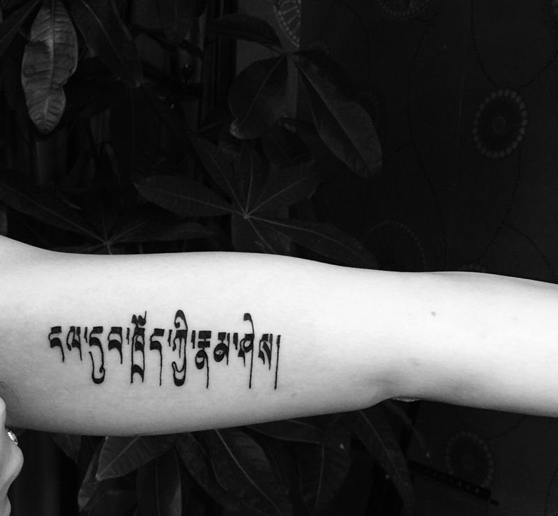 梵文纹身图片