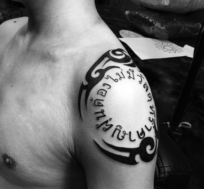 客人自带图腾纹身图片