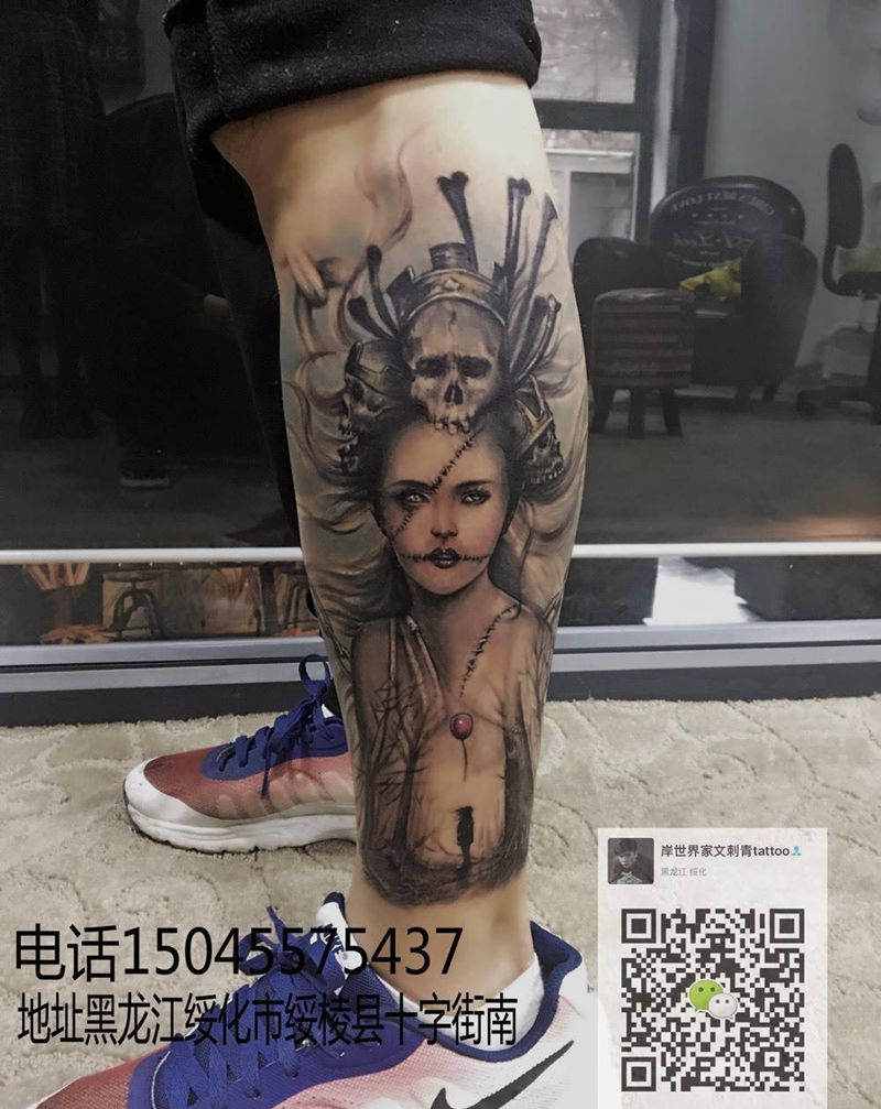 新疆之旅作品纹身图片