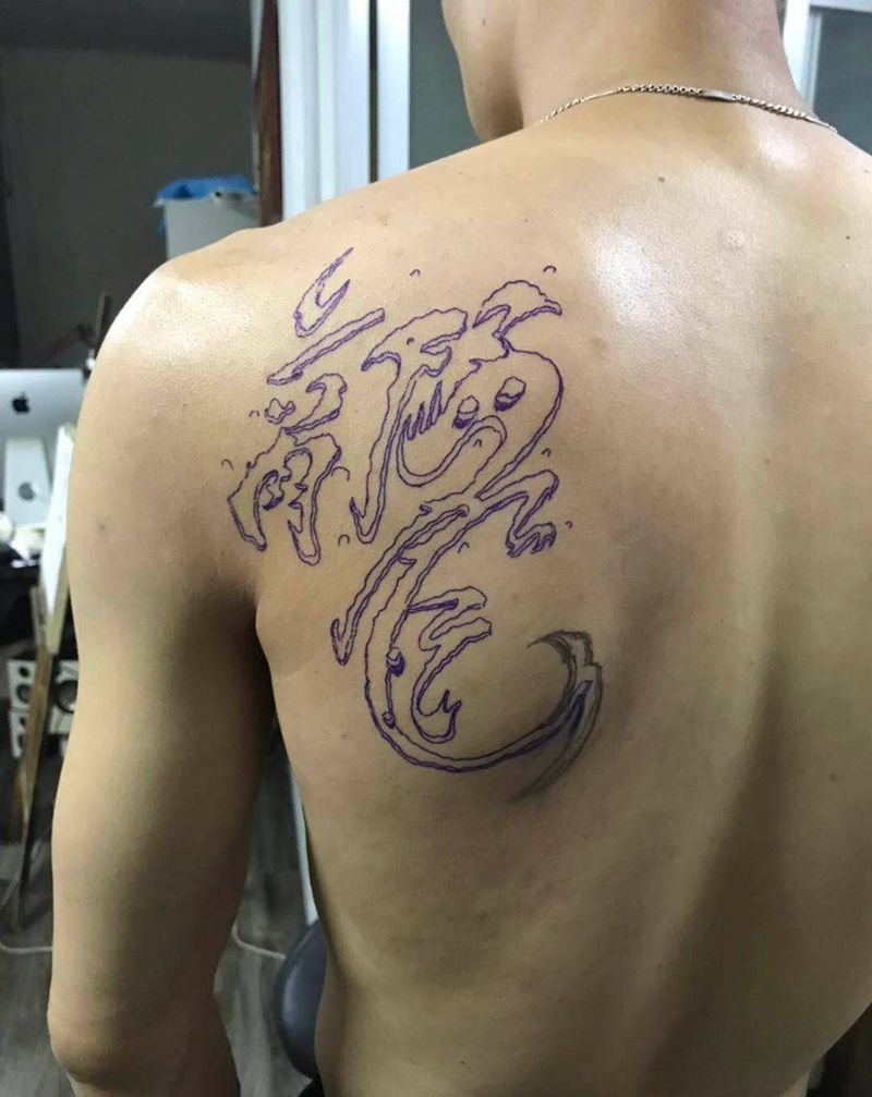 字体设计纹身图片