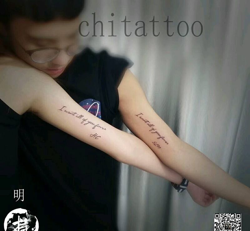 成都驻店-明作品纹身图片