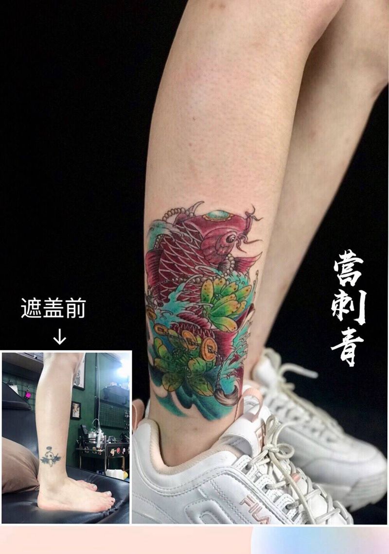鲤鱼遮盖旧纹身纹身图片