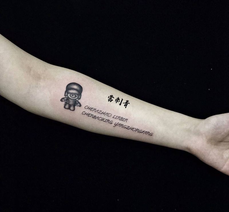 一只小可爱纹身图片