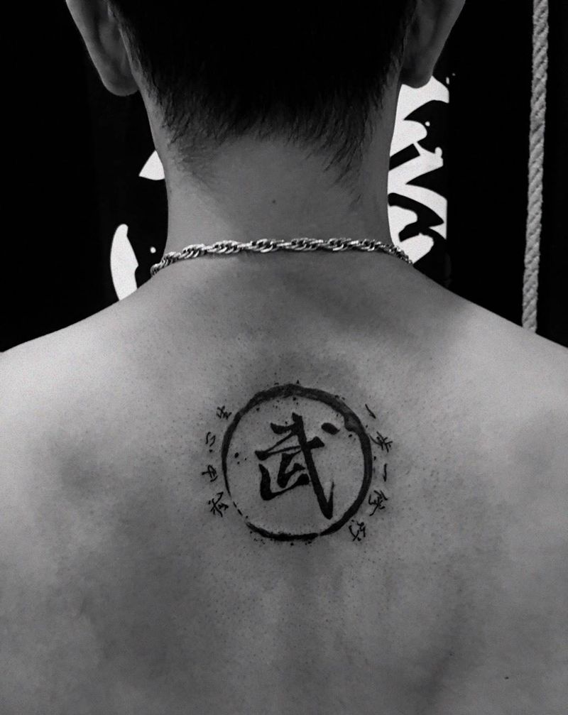 武纹身图片_颈部水墨纹身图案