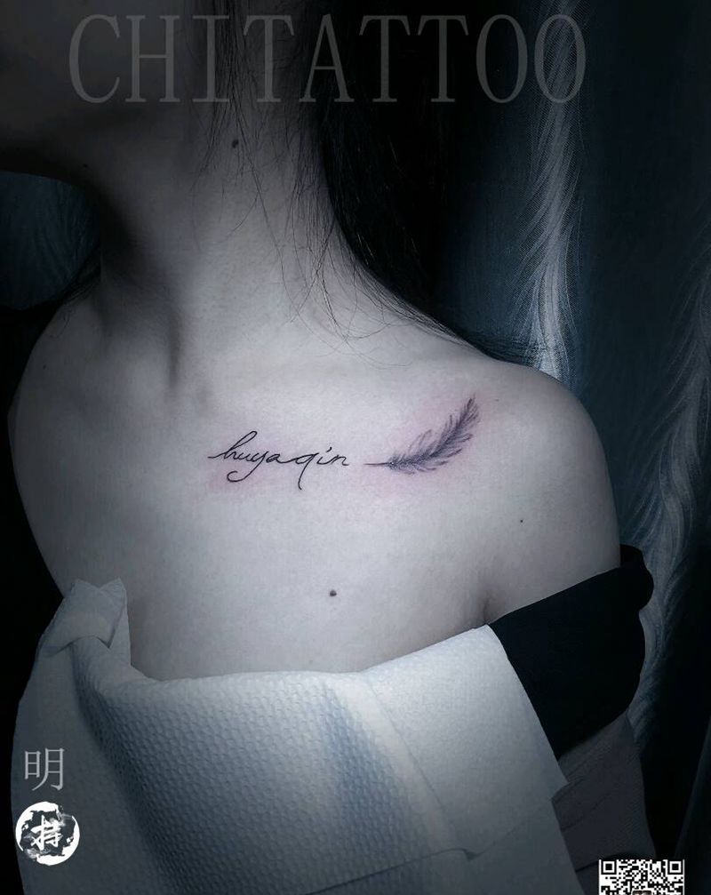 近期小图纹身图片