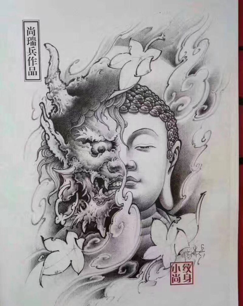 驻店阿伟特价图！纹身图片