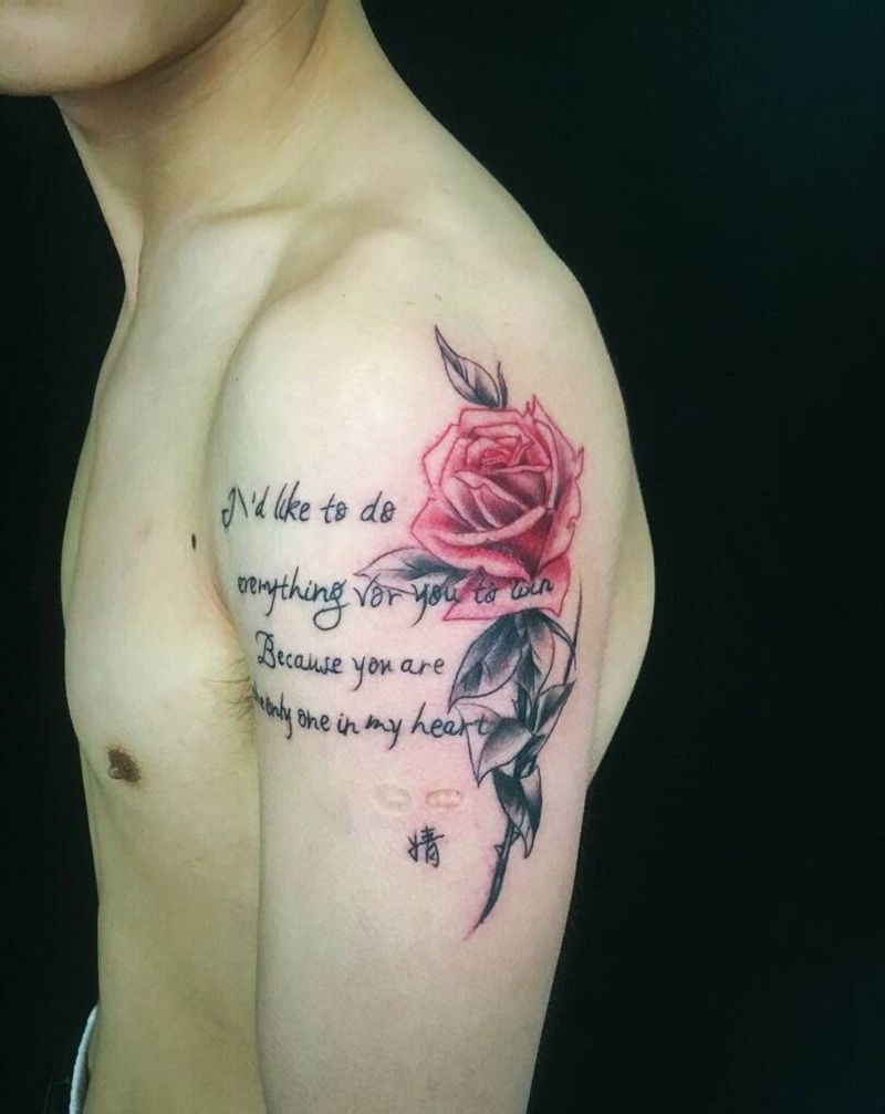 今日作品纹身图片