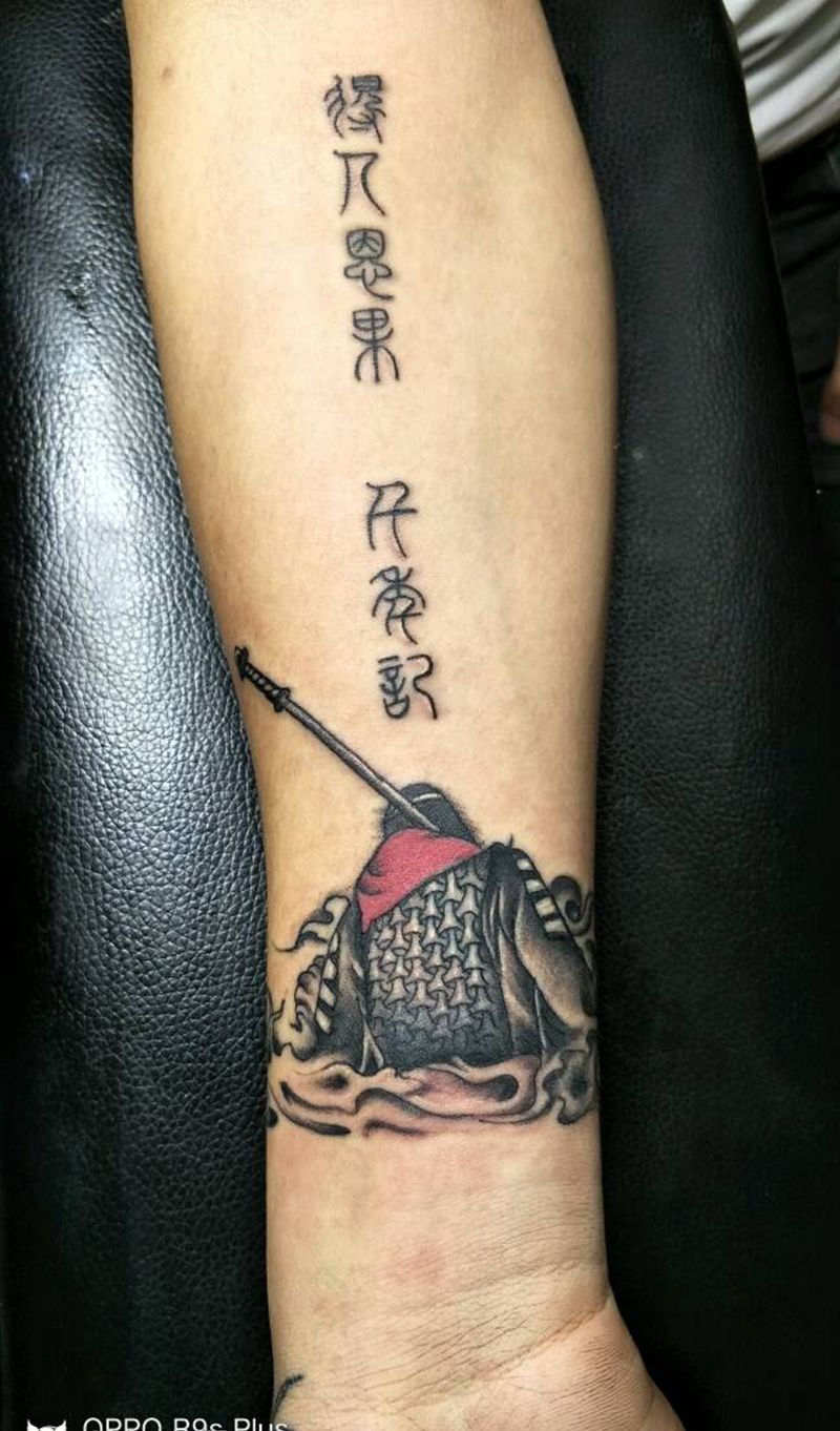 至尊宝纹身图片