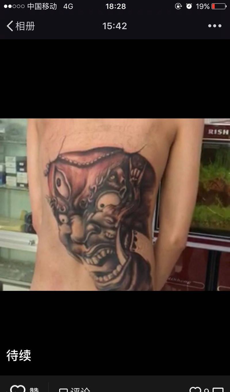快手封了纹身图片