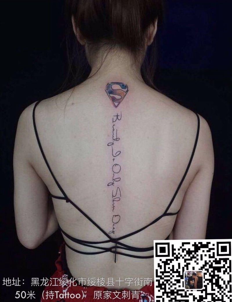 七月第一扎纹身图片