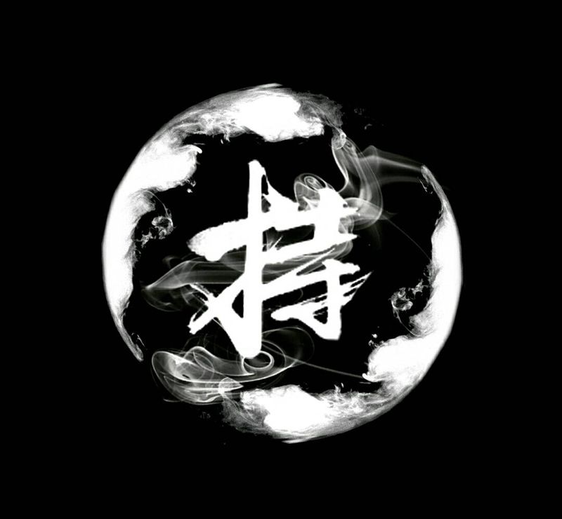 成都持刺青纹身图片