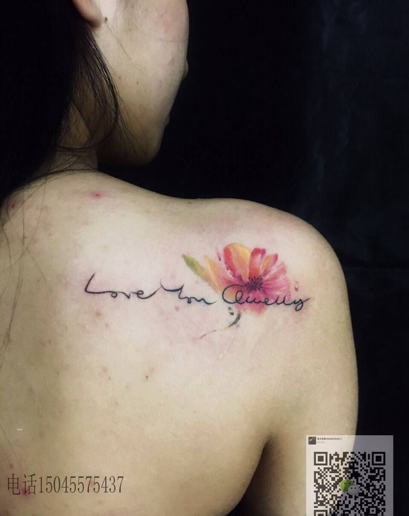 静静的爱你纹身图片