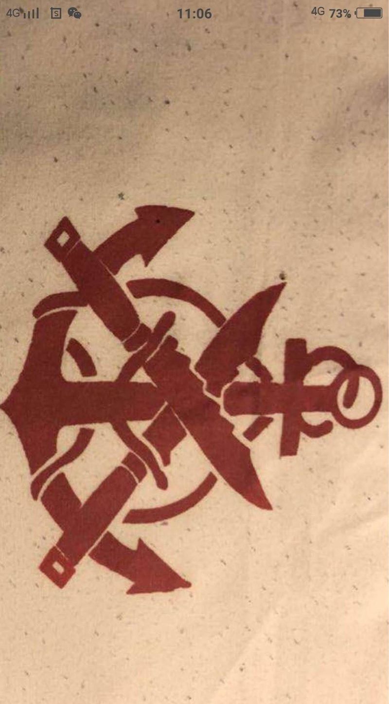 這次的作业是3个小時，感覺在考試纹身图片