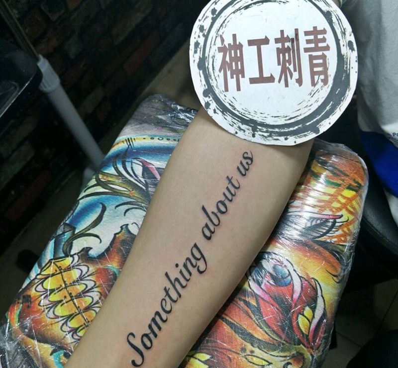 英文纹身图片_手臂纹身图案