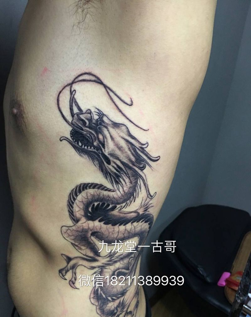 龙纹身图片