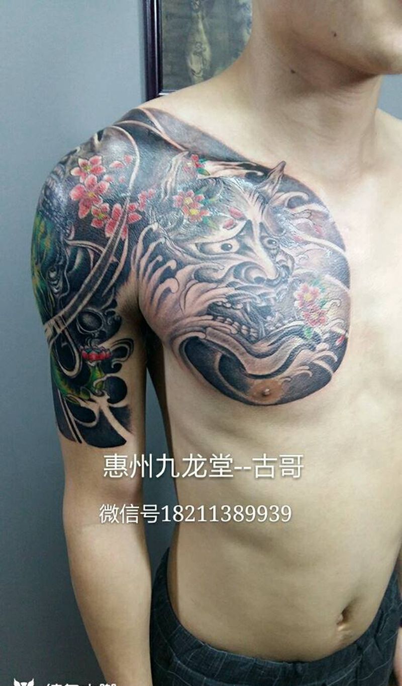 半甲完成16小时纹身图片