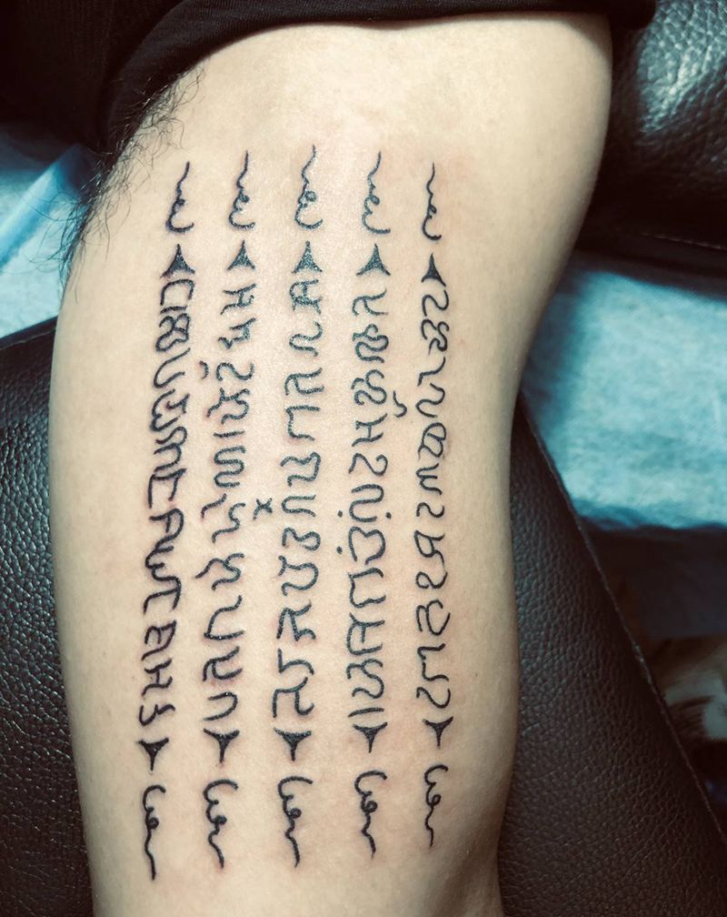 经文纹身图片_手臂纹身图案