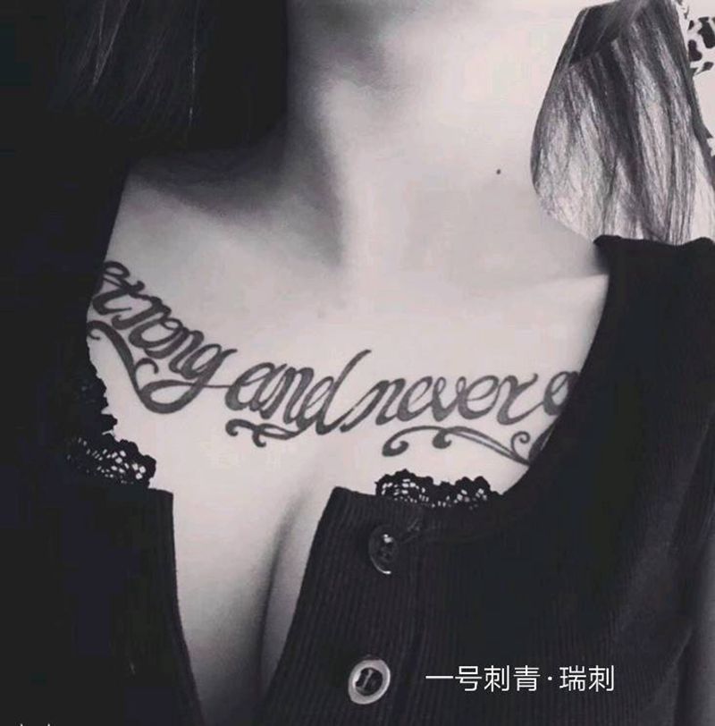 私人订制纹身图片_胸部纹身图案