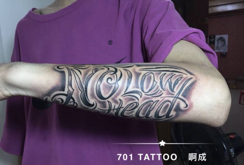 原创花体纹身图片