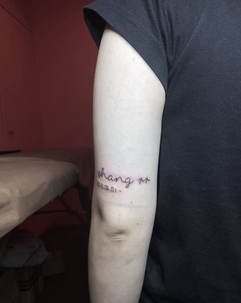 最近小作纹身图片