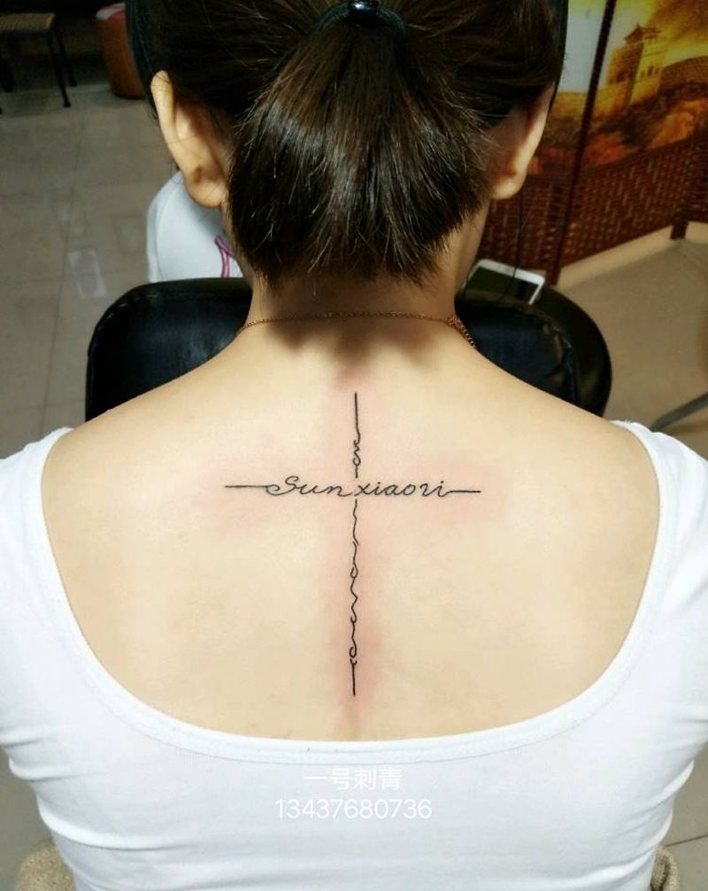 私人订制纹身图片